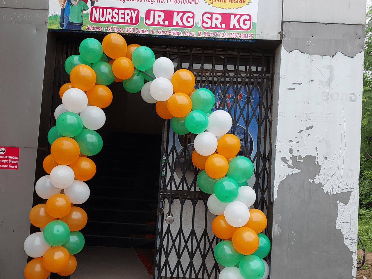Independence Day flag hoisting at a Footpath School centre