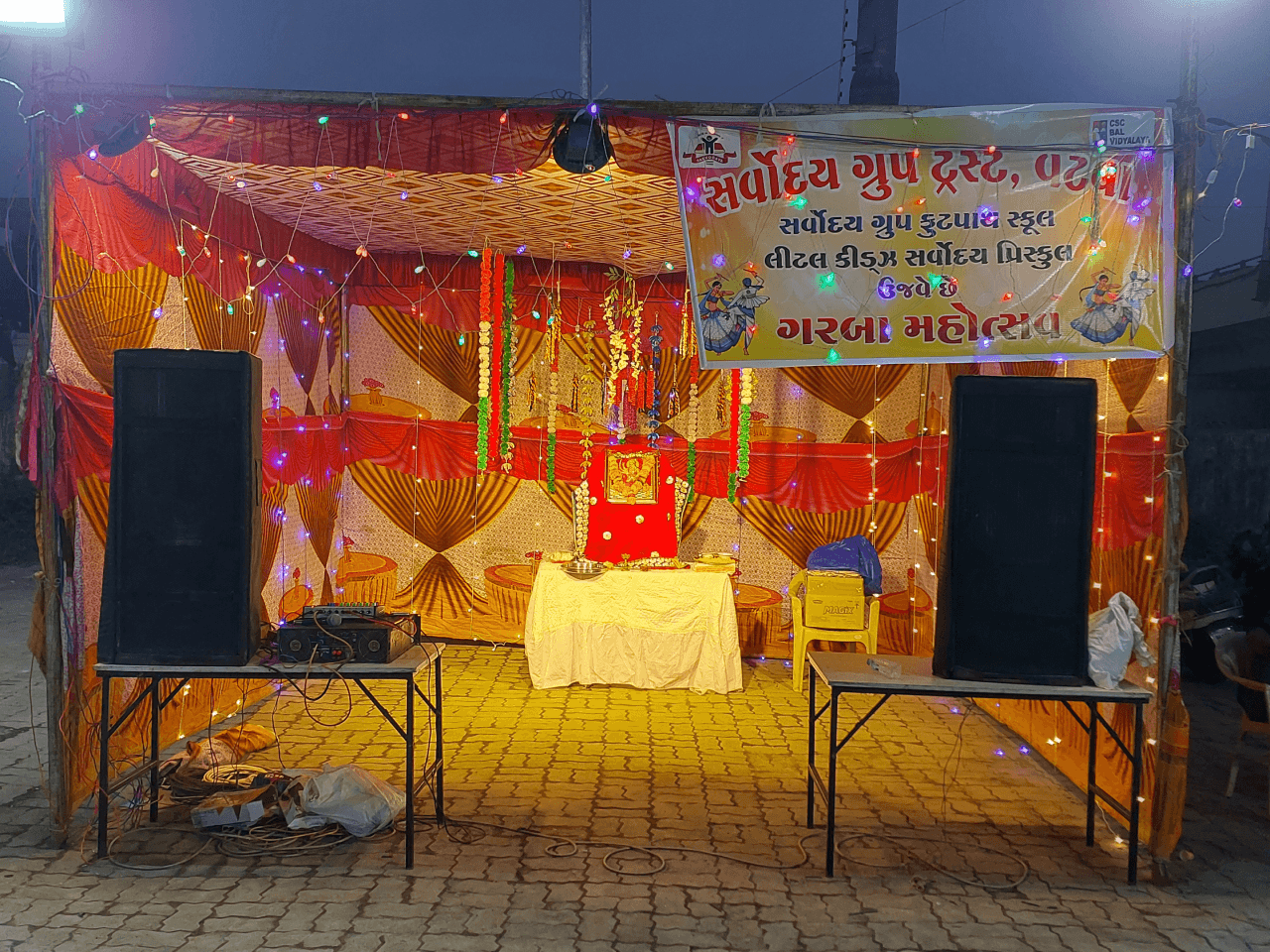 Children celebrating Navratri at a Sarvodaya Group Trust centre