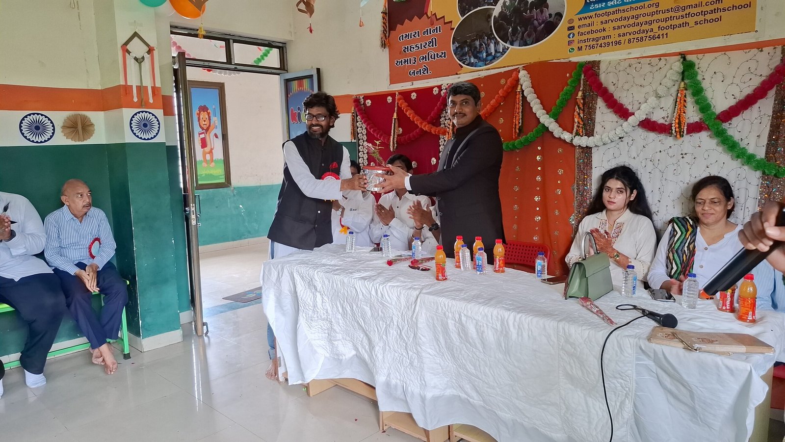 Independence Day 2026 Celebration